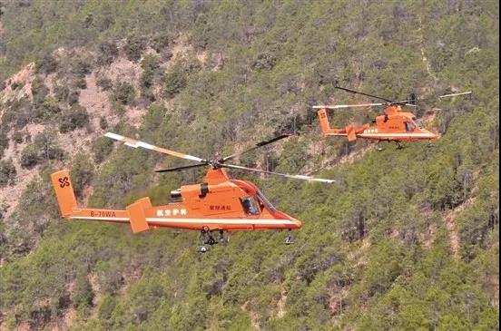 1539756769856854.jpg 4.jpg